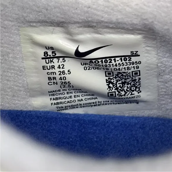 🔥🔥🔥 Nike Air Max 1 SE Windbreaker  Size 8.5 🔥🔥🔥