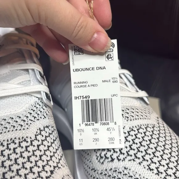 Adidas Ubounce DNA Shoes