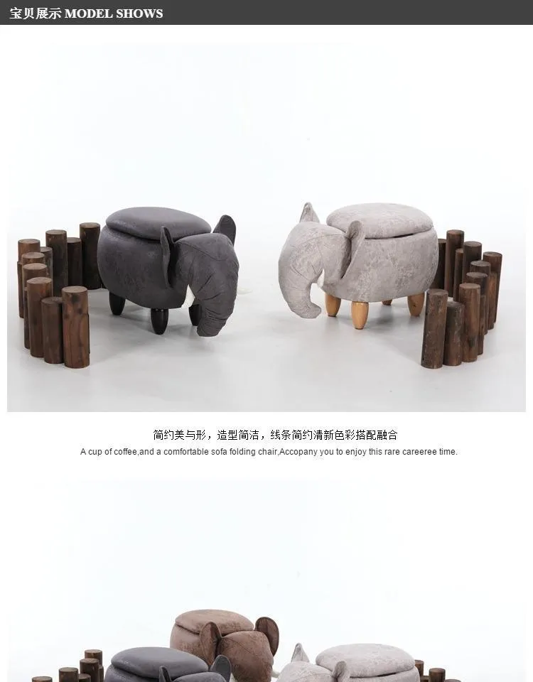 Elephant Shoes Stool with Storage