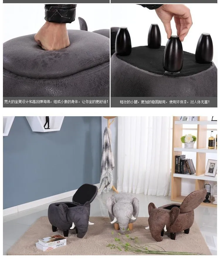 Elephant Shoes Stool with Storage