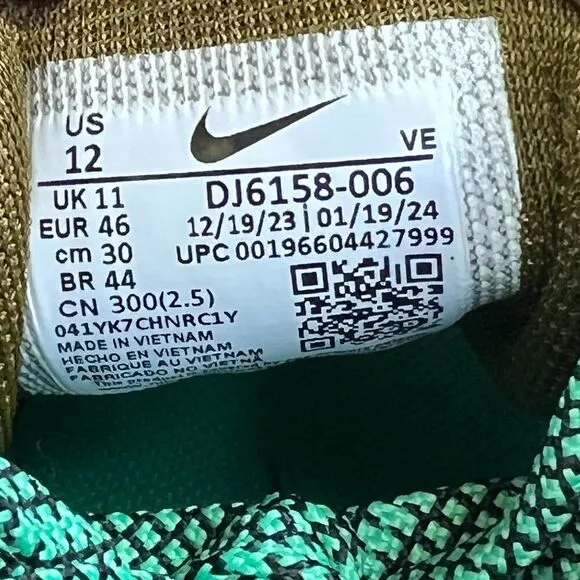 Nike React Pegasus Trail 4 hiking Running shoes mens 12 Black tan green