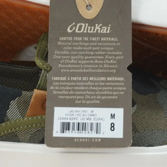 OluKai Lae'Ahi Pa'i Mens Size 8 Shoes Camouflage Green Slip On Comfort Sneakers